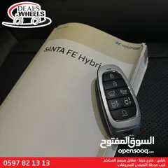  30 هيونداي سنتافي (One Million) هايبرد 2022