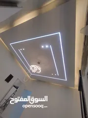  6 دهان وجبصين جودة عالية بافضل الاسعار