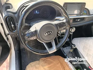  2 كيا مورنينك