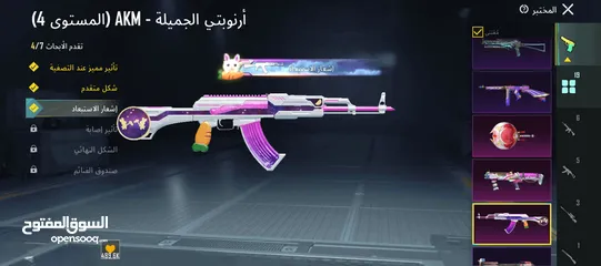  2 حساب ببجي قوي ومرتب بيع وجه لا وجه حط