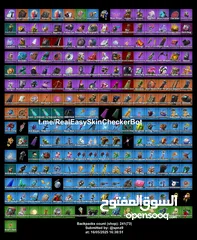  3 حساب شيطون للبيع + سكنات ايتم شوب كثير + طور الزومبي /البيع وجه لوجه
