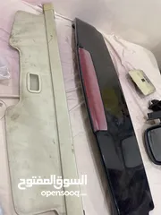  7 قطع رنج للبيع