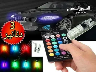  6 ضوء ليزر لون احمر