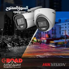  11 نظام كاميرات 5ميجا بكسل ملون بدون تركيب خذ وركب وما بدك ايشي