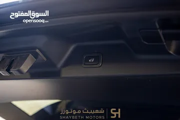  4 Range Rover Vogue Autobiography Plug in hybrid 2021 Black Edition