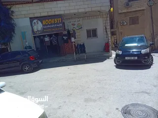  3 محلات تجارية للبيع