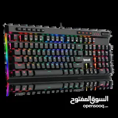  12 Redragon K580 VATA RGB LED Backlit Mechanical Gaming Keyboard