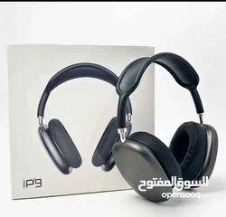  1 ...سـمـاعـات هـيـدفـون p9 الترند...        ...(Headphones p9)...