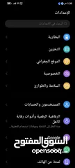  9 تلفون zte nubia 40 ultra للبيع او البدل