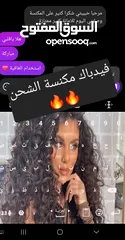  22 مكنسة ويرلس WIRELESS  VACUUM CLEANER