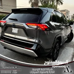  8 -**للبيـــــع:** راف فور هايبرد 2022 Rav4 Xse Hybrid