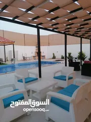  24 مزرعه اللؤلؤه