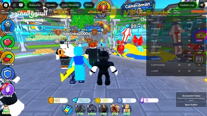  16 حساب ربلوكس