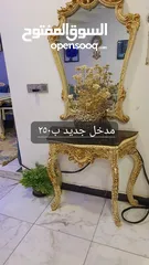  6 غراض بيت نظيفه