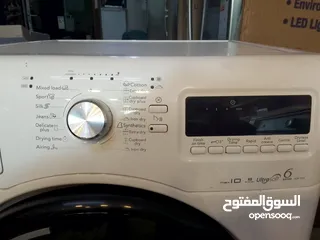  3 حماصة ويرلبول...