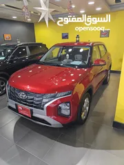  1 Hyundai Creta 2024