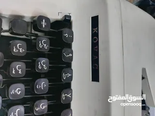  2 آلة كاتبة kovac