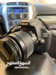  1 Canon 1200D