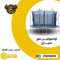  9 طاولات بيبي فوت