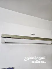  2 مكيف توسوت واحد طن