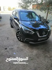  1 نيسان Xtrel