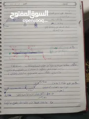  3 مدرس فيزياء للمراحل الثانويه بفروعها