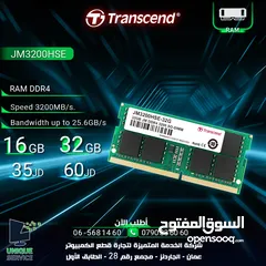  2 رام/رامات لابتوب ترانسد Transcend Laptop Ram