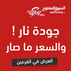  4 مصمم سوشل ميديا