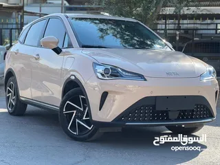  3 ‏NETA AYA 2023 فل الفل بحاله الزززيروو