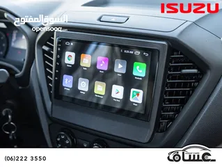  10 Isuzu D-Max 2025 جير عادي، عداد صفر و كفالة الشركة