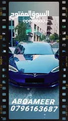  22 TESLA MODEL S 2019               تسلا موديل اس 2019 فحص كامل كلين تايتل