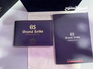  12 Grand seiko