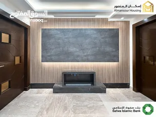  12 شقة طابق اول 190م2 يسار فاخرة للبيع في منطقة مكة مول/ مشروع مكة مول 5 (1/2) ( إسكان المنصور )