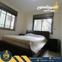  7 شقة مميزة مفروشة للإيجار بالقرب من دوار نبيل عمرو