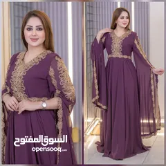 12 ملابس نسائية بالأردن