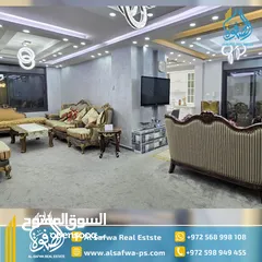  6 شقه سوبر ديلوكس مفروشه للايجار رام الله قرب دوار الساعه - بلديه رام الله