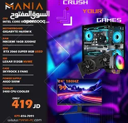 1 تجميعة كمبيوتر اي 5 جيل 13 - Gaming Pc i5 مكفولة والتسليم فوري