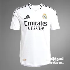  1 قميص ريال مدريد