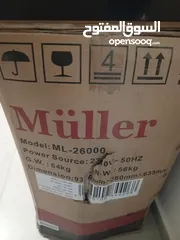  2 مكيف اسبلت 2.4طن نوع ميلر العالميه inverter