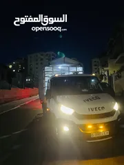  7 سياره ايفكو