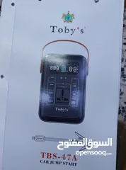  4 Toby's شاحن سعة 47000 ملى امبير مع محول متعدد الوظائف من  Power Station with Inverter 47000 MAh