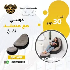  7 أدوات سباحه