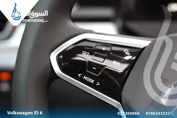  18 Volkswagen_ID6_CROZZ_PRO 2024