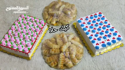  11 كيك مناسبات