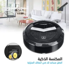  2 المكنسة الكهربائية الذكية لتنظيف المنازل والمكاتب بطريقة تلقائية وبدون جهد Ximeijie Smart Robot‏ ‏Ea