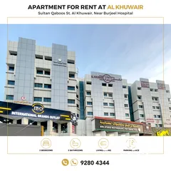  1 2BHK Al-Khuwair Plaza apartment for rent
