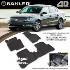  5 ارضيات SAHLER