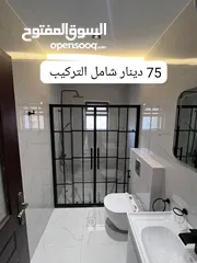  21 شور الشاور بوكس قاطع الشاور بافضل المواصفات والاسعار شور قاطع زجاج سيكوريت الشاور بوكس شاور