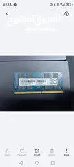  3 رامات لابتوب للبيع ddr4 و ddr5