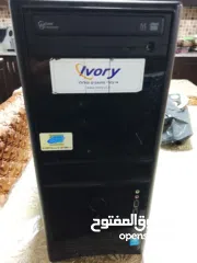  1 كيس من شركة ivory